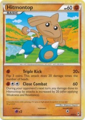 Hitmontop 8/95 Non-Holo Promo - Theme Deck Exclusive